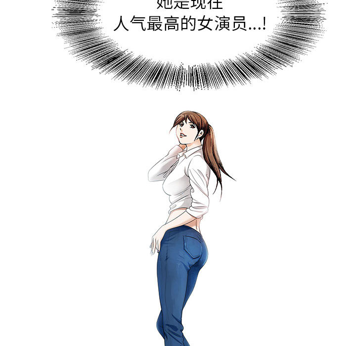 第13章：我在这里15