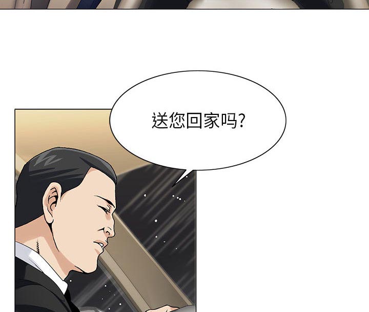 第19章：新的失误3