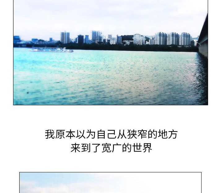 第31章：正式开始19