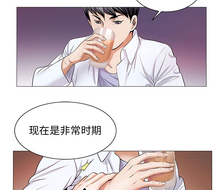 第33章：命令15