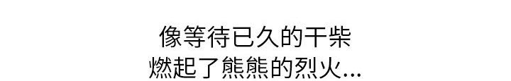 第14章：施魔法41