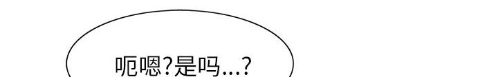 第13章：我在这里8