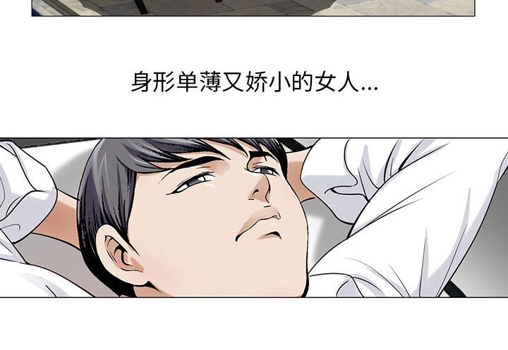 第25章：酒吧28