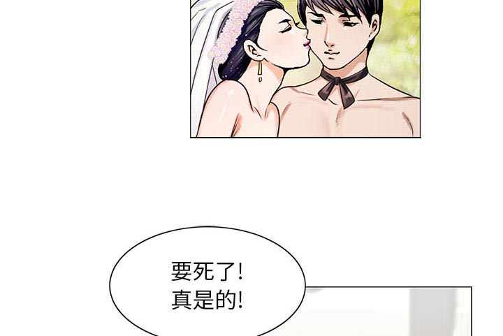 第24章：复杂的事31