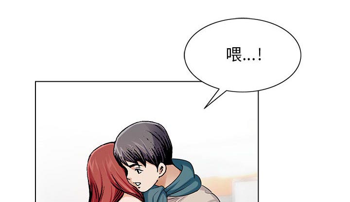 第25章：酒吧11