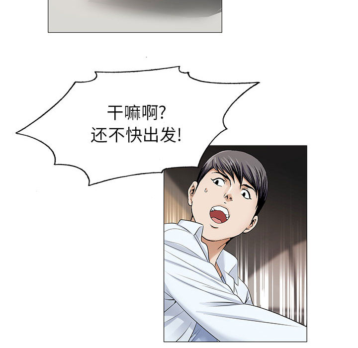 第31章：正式开始7