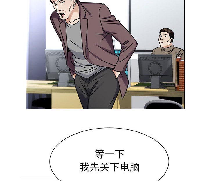 第36章：多熙来了18