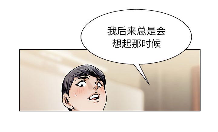 第14章：施魔法25