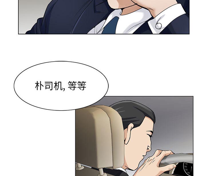 第19章：新的失误6