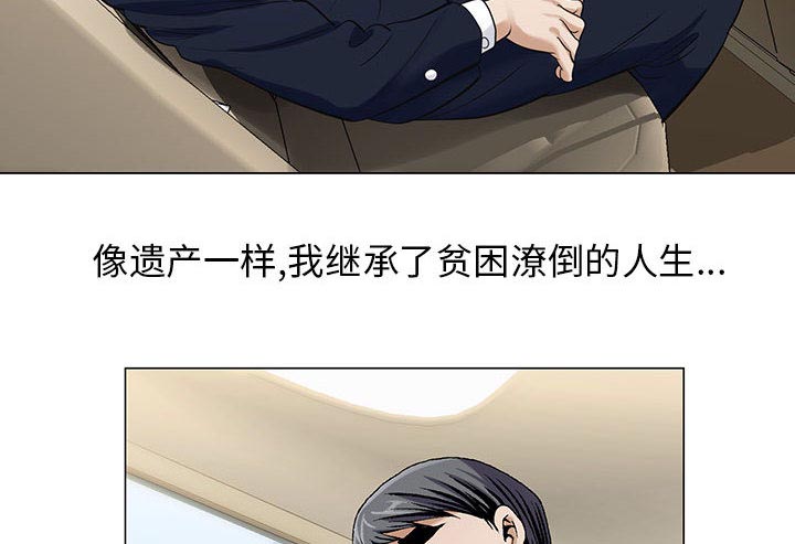 第15章：游艇31