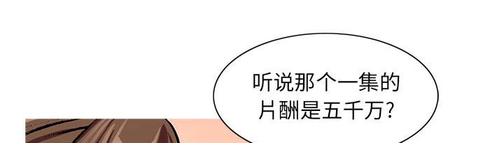 第14章：施魔法48