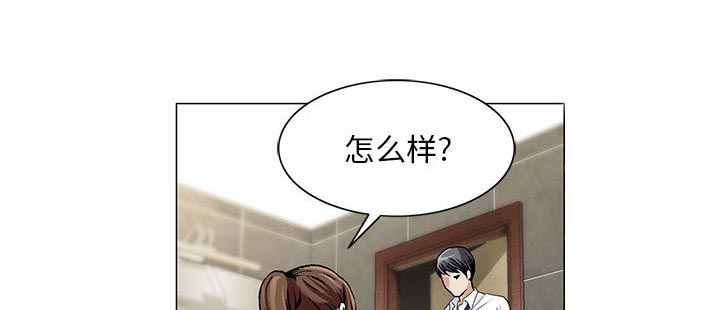 第14章：施魔法13