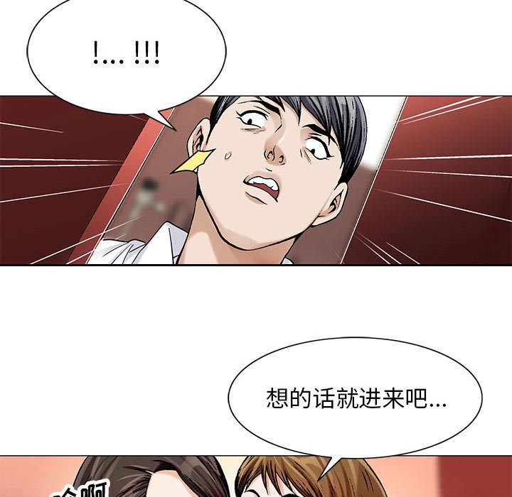 第26章：交流空间24
