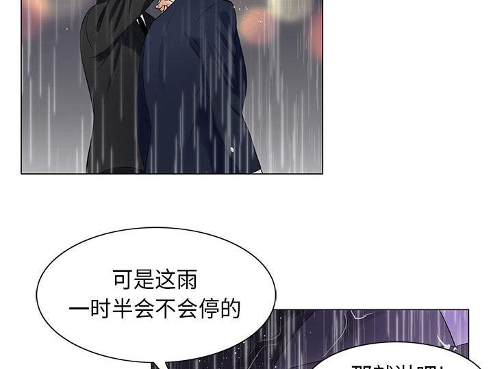 第19章：新的失误11