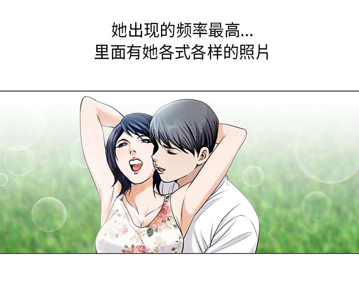 第17章：弥补22