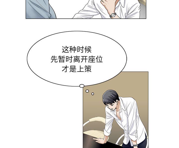 第26章：交流空间14
