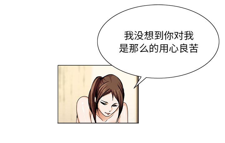 第14章：施魔法6