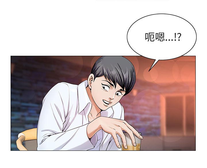 第33章：命令18