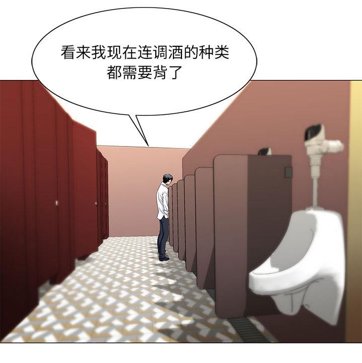 第26章：交流空间19