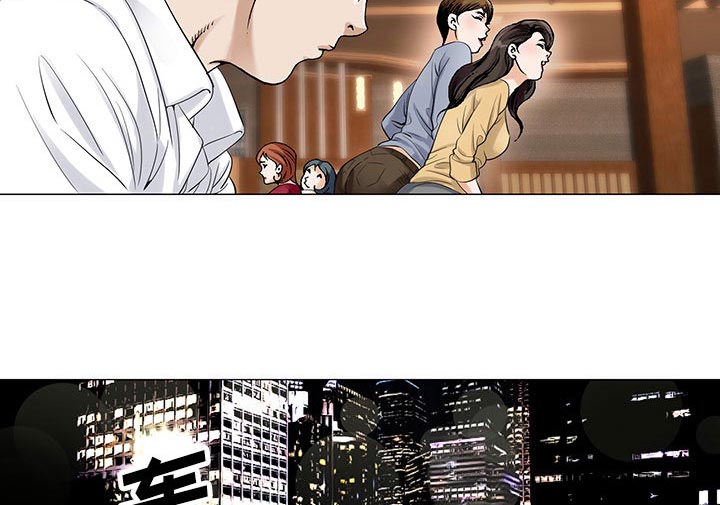 第27章：同志12