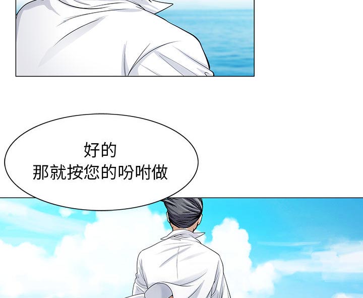 第17章：弥补4