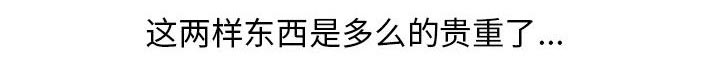 第25章：酒吧24