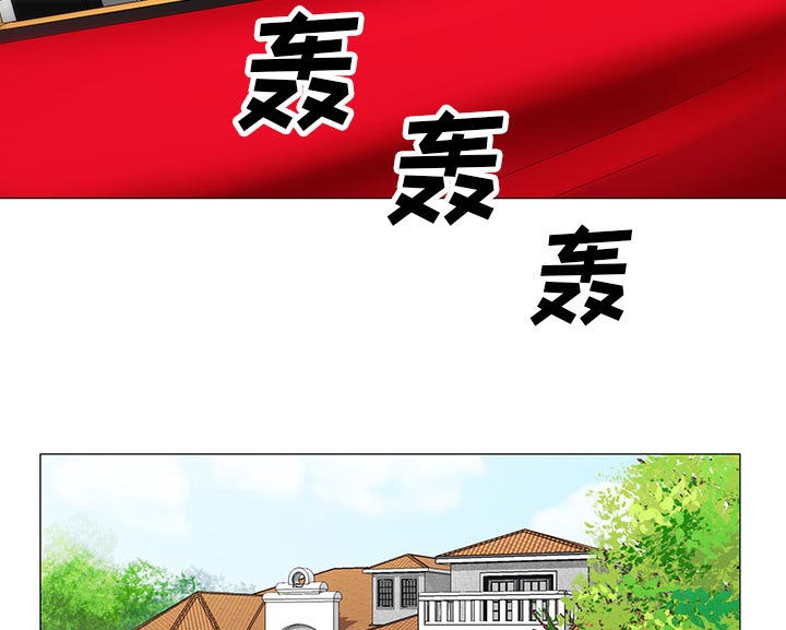 第24章：复杂的事39