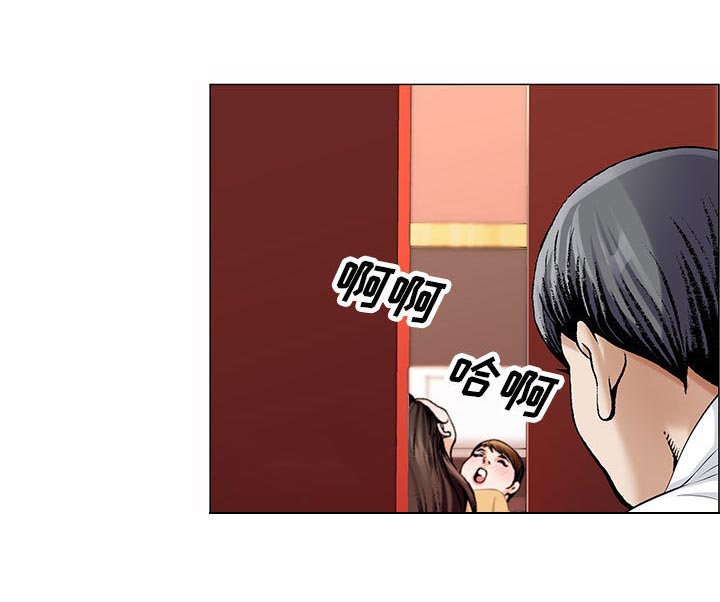 第26章：交流空间33
