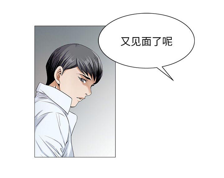第31章：正式开始25