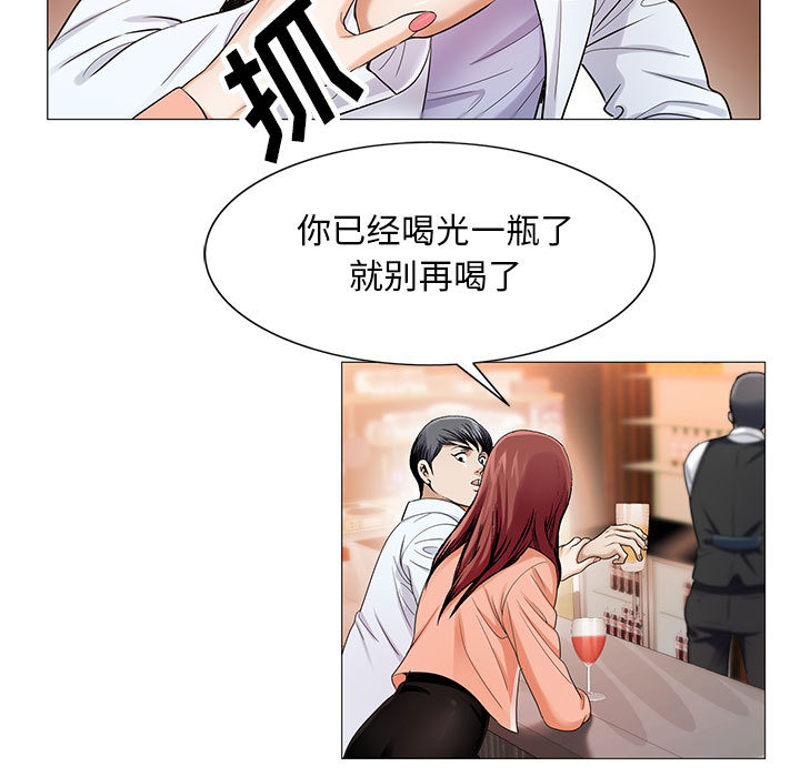 第33章：命令16