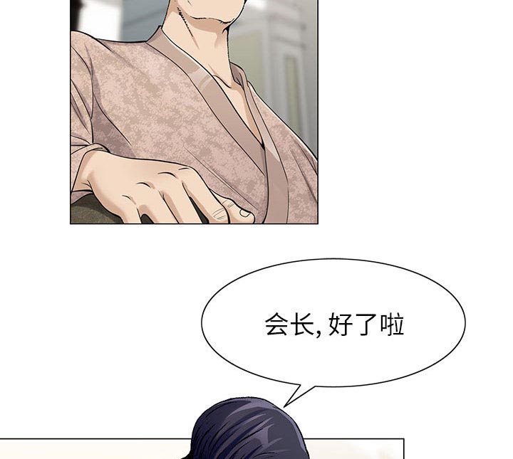 第12章：减压方式11