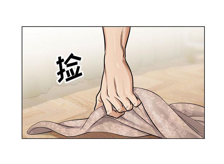 第24章：复杂的事18