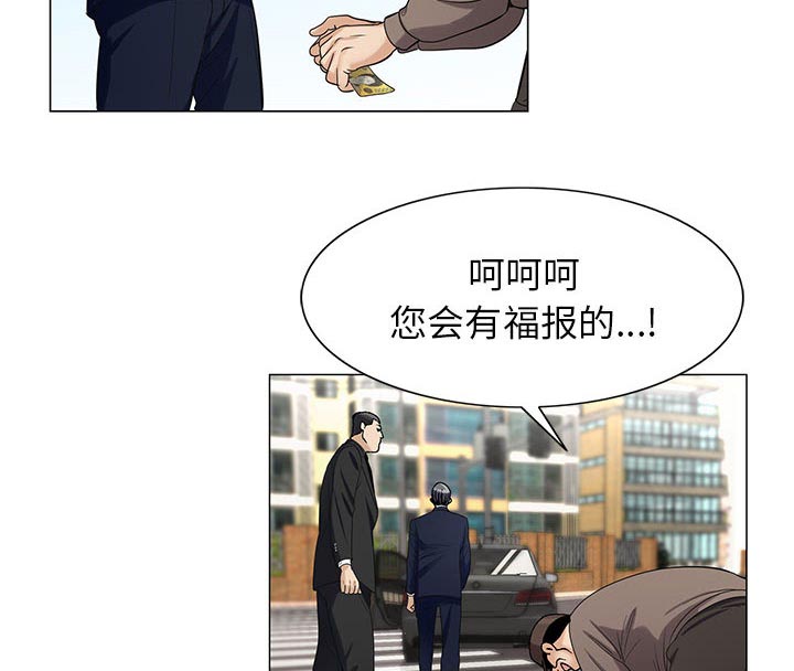 第15章：游艇39