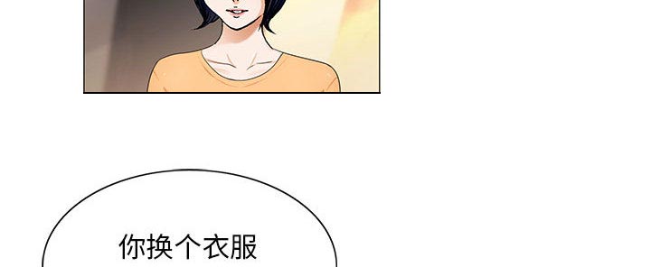 第34章：两人独处10