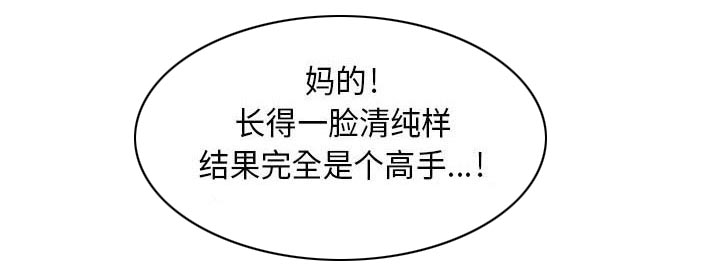 第9章：重要的约会0