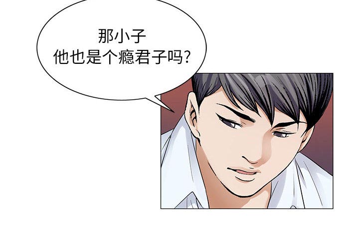第33章：命令9
