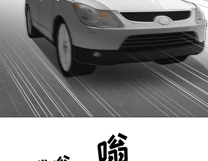 第21章：你不是那样的人19
