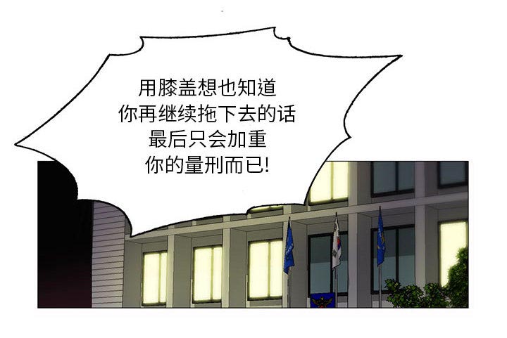 第28章：梦境3