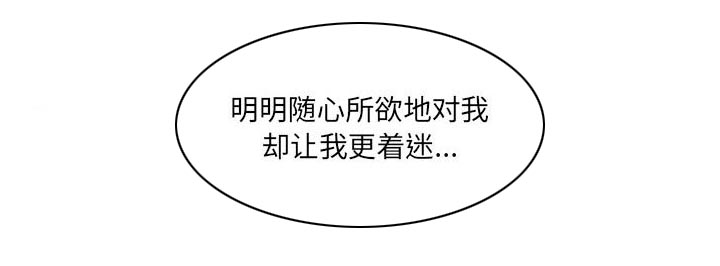 第14章：施魔法29