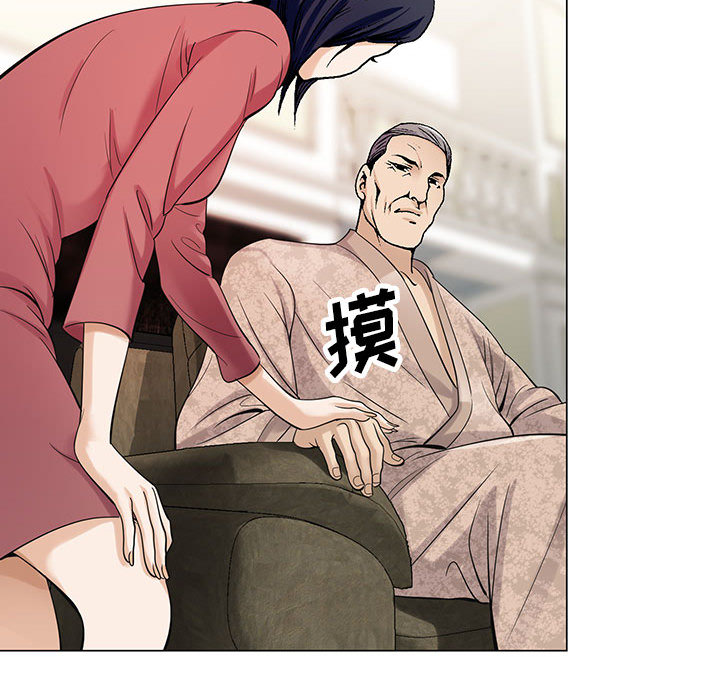 第12章：减压方式12