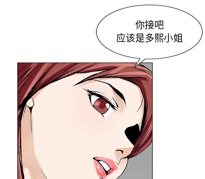 第9章：重要的约会34