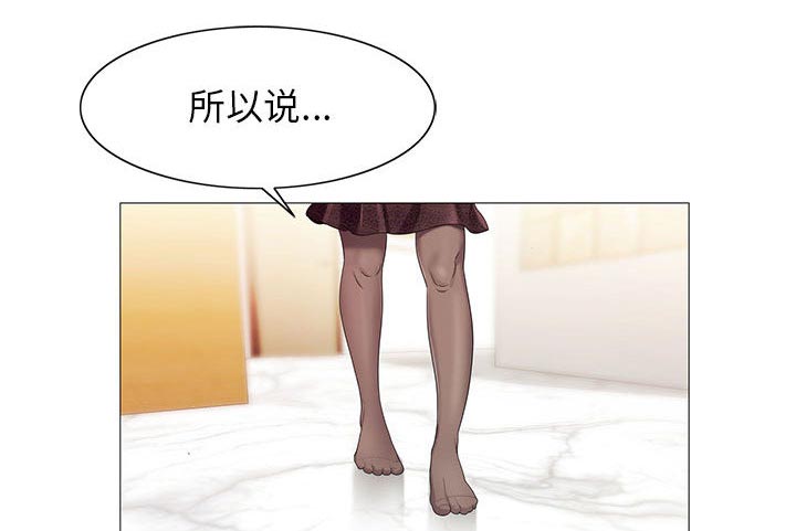 第15章：游艇13
