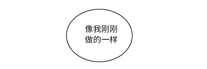 第14章：施魔法34