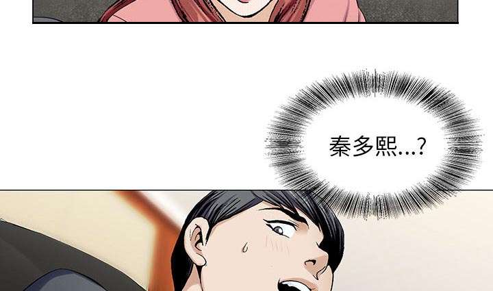 第13章：我在这里12