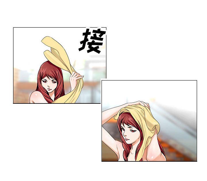 第25章：酒吧31
