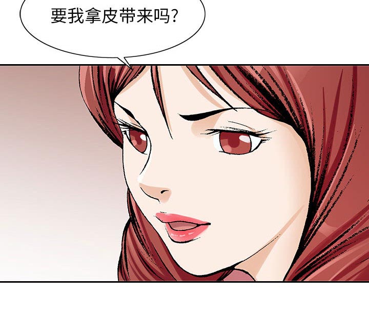 第12章：减压方式36