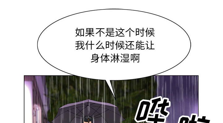 第19章：新的失误13