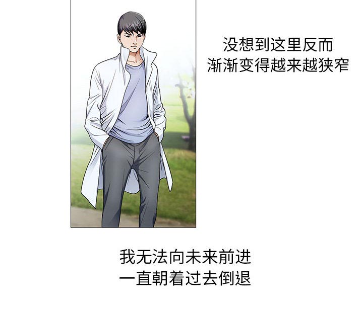 第31章：正式开始21