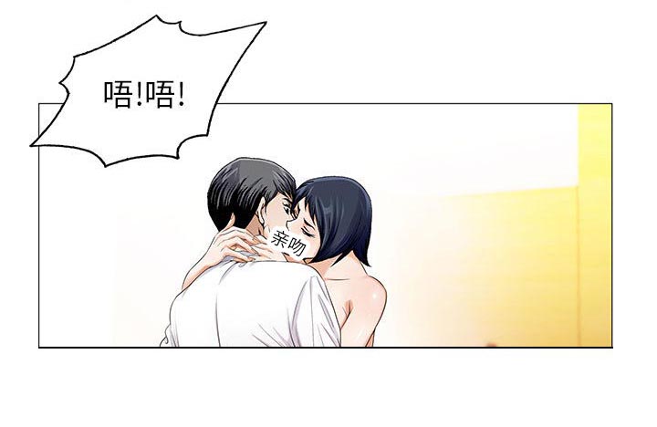 第28章：梦境14