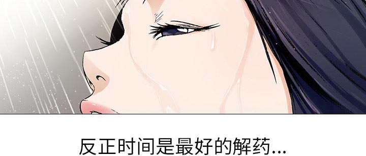 第13章：我在这里23